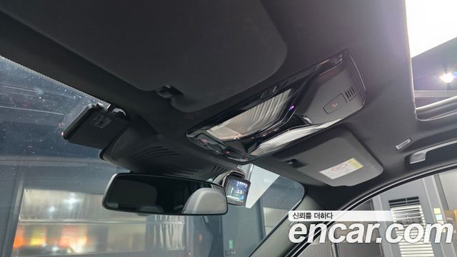 BMW iX3 2022 — photo 33