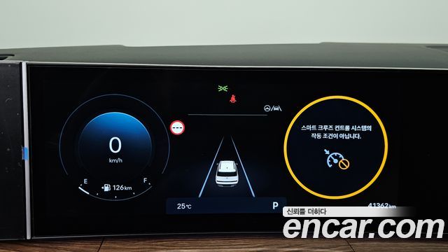 Hyundai Santafe 2024 — photo 11