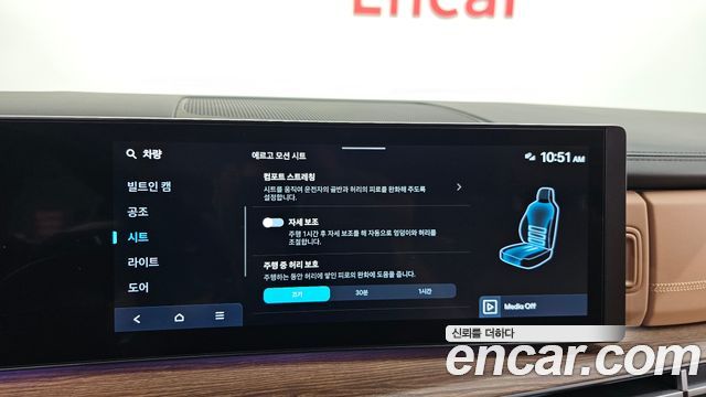 Hyundai Santafe 2024 — photo 24