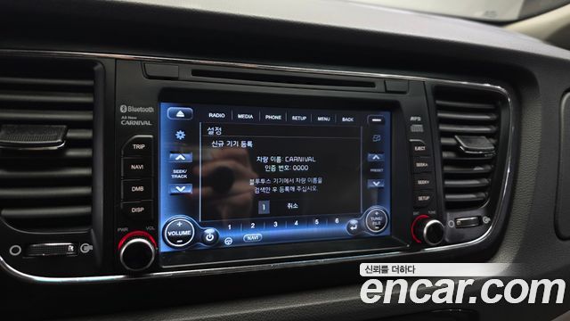 Kia Canival 2018 — photo 22
