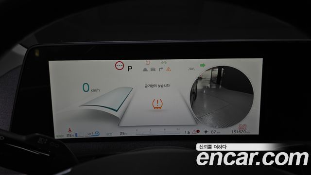Kia EV6 2022 — photo 8