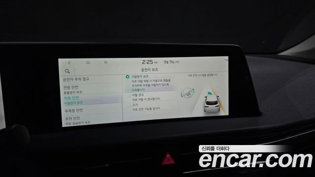 Kia EV6 2022 — photo 16