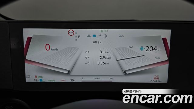 Hyundai Ioniq5 2022 — photo 11