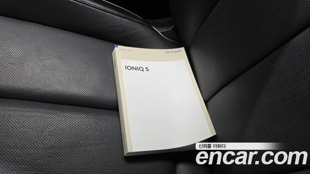 Hyundai Ioniq5 2022 — photo 18