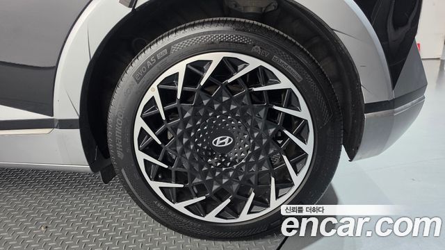 Hyundai Ioniq5 2022 — photo 7