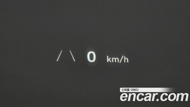 Hyundai Ioniq5 2022 — photo 31