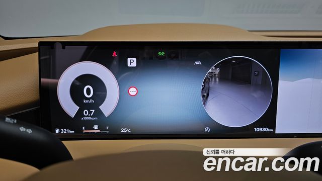 Genesis G80 2026 — photo 11