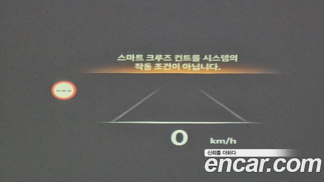 Genesis G80 2026 — photo 23