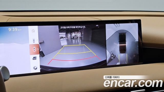 Genesis G80 2026 — photo 25