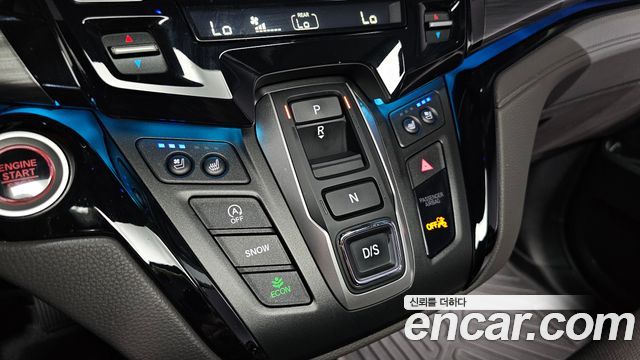 Honda Odyssey 2023 — photo 12