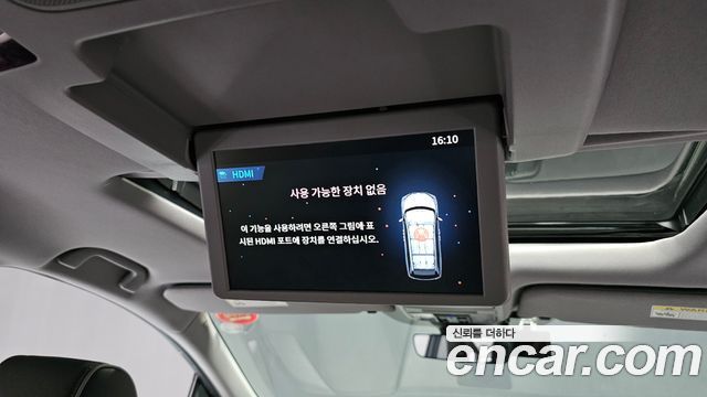 Honda Odyssey 2023 — photo 24