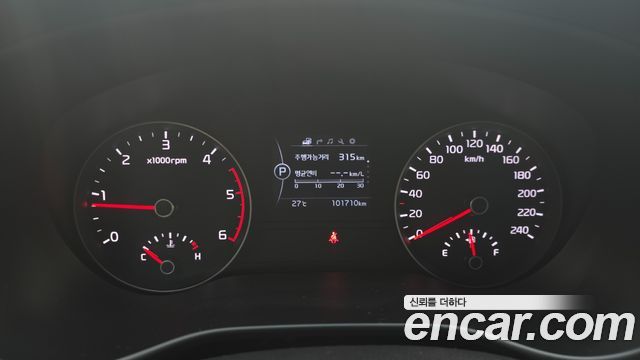 Kia Sportage 2017 — photo 11