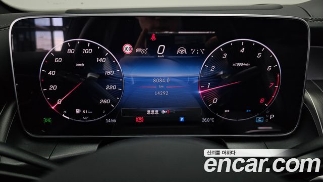 Mercedes-Benz GLC-Class 2024 — photo 11