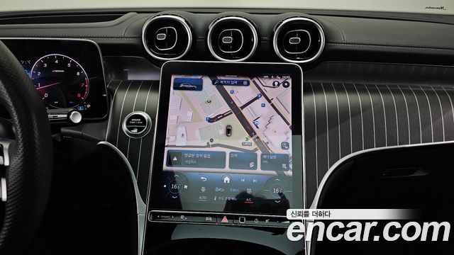 Mercedes-Benz GLC-Class 2024 — photo 20