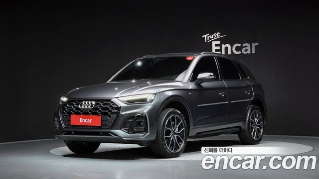 Audi Q5 2024 — photo 1