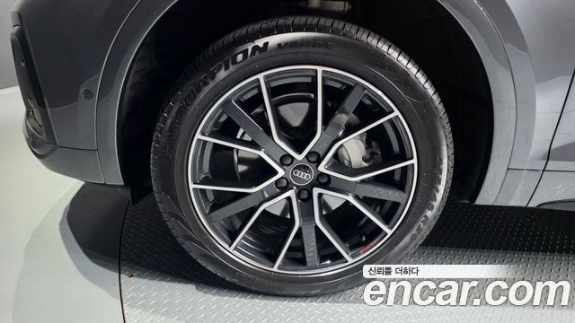 Audi Q5 2024 — photo 5