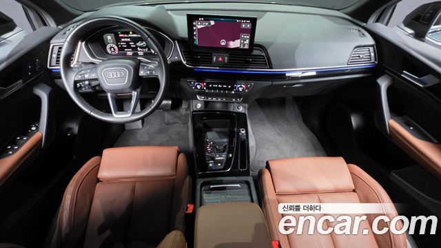 Audi Q5 2024 — photo 10