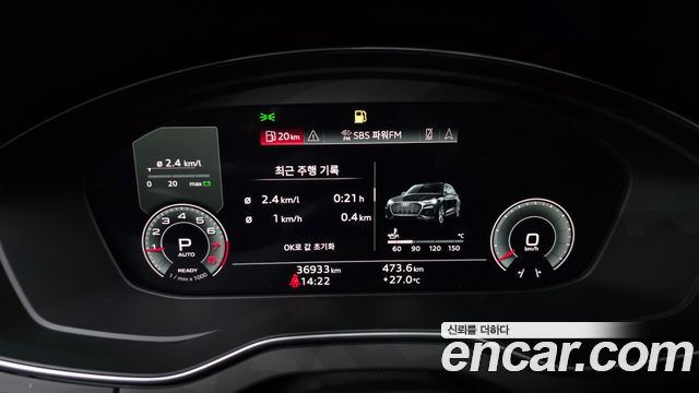 Audi Q5 2024 — photo 11