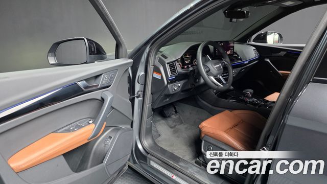 Audi Q5 2024 — photo 13