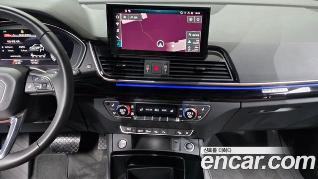Audi Q5 2024 — photo 20