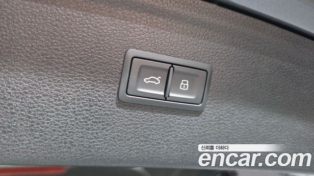Audi Q5 2024 — photo 35