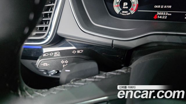 Audi Q5 2024 — photo 36