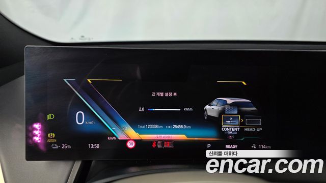 BMW iX 2022 — photo 11
