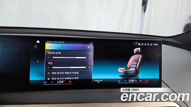 BMW iX 2022 — photo 22