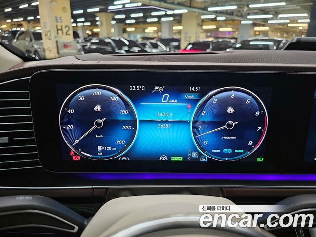 Mercedes-Benz GLS-Class 2022 — photo 8