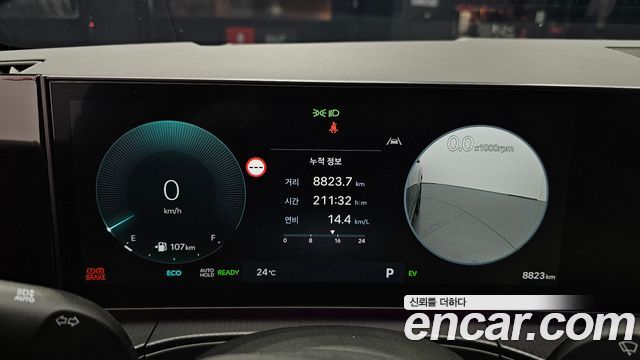 Hyundai Santafe 2026 — photo 11