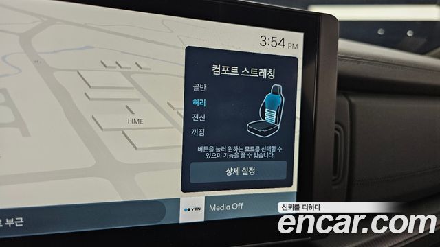 Hyundai Santafe 2026 — photo 32