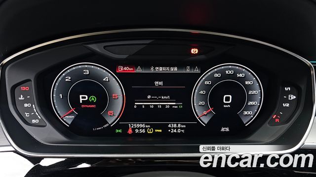 Audi A8 2020 — photo 11
