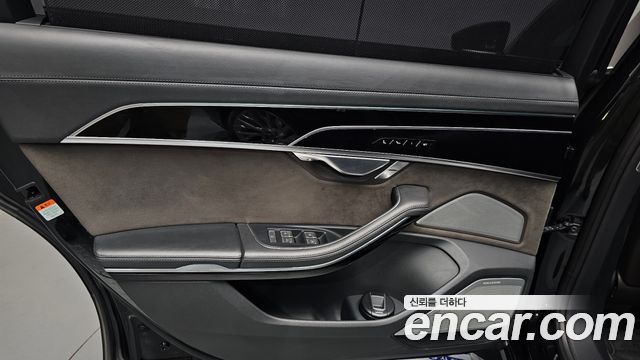 Audi A8 2020 — photo 15