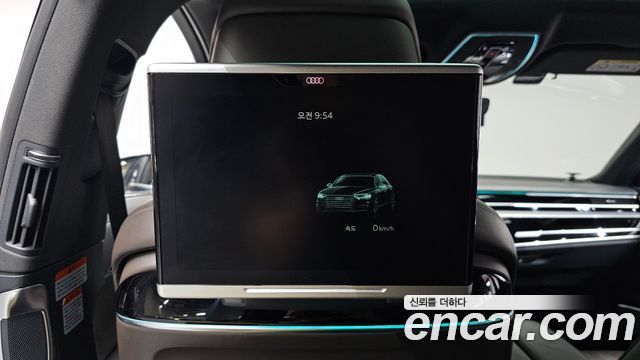 Audi A8 2020 — photo 37