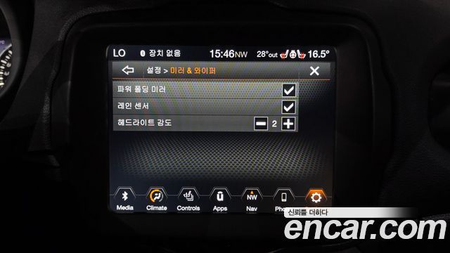 Jeep Renegade 2020 — photo 29