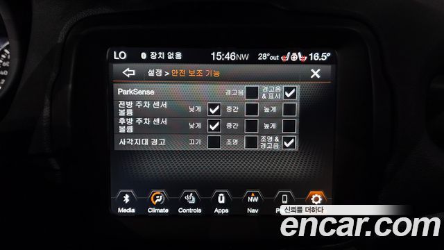 Jeep Renegade 2020 — photo 30