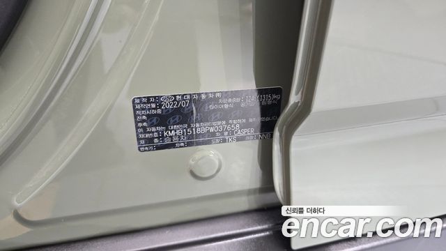 Hyundai Casper 2023 — photo 24