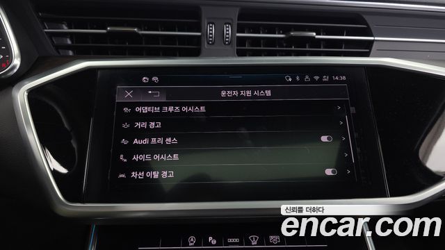 Audi A6 2025 — photo 16