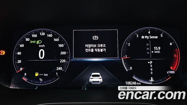 Renault Korea XM3 2023 — photo 11