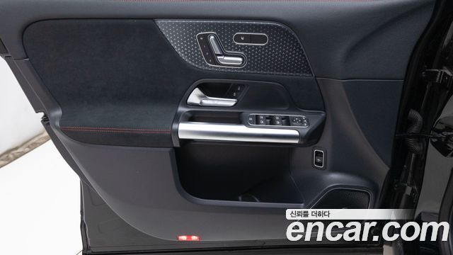 Mercedes-Benz EQA 2026 — photo 15
