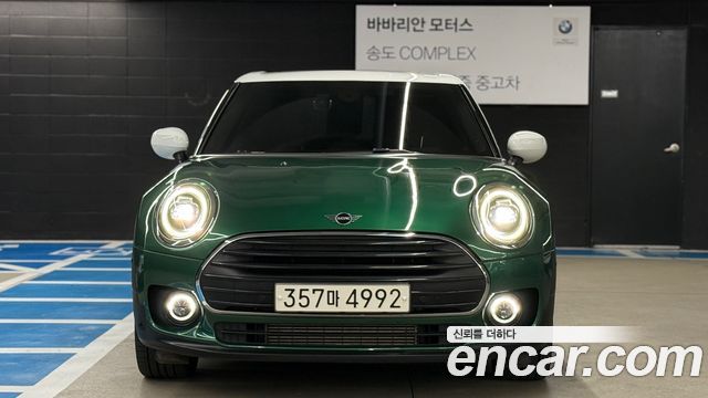 Mini Clubman 2020 — photo 3