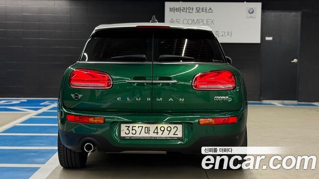Mini Clubman 2020 — photo 4
