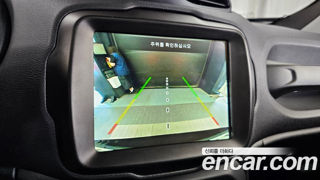 Jeep Renegade 2022 — photo 15