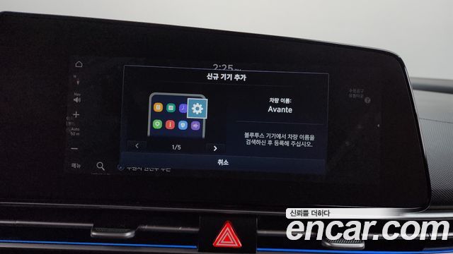 Hyundai AVANTE 2021 — photo 31
