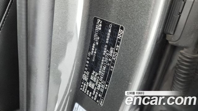 Hyundai AVANTE 2021 — photo 32