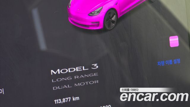 Tesla Model 3 2022 — photo 8