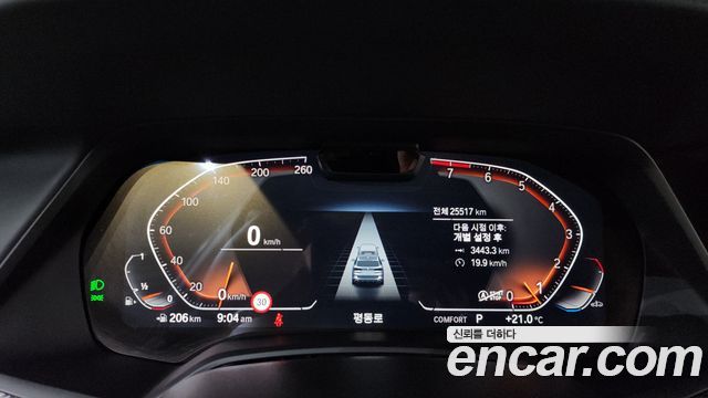 BMW X5 2023 — photo 11