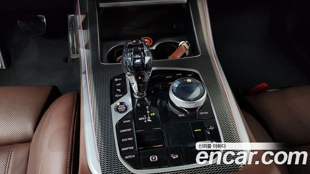 BMW X5 2023 — photo 12