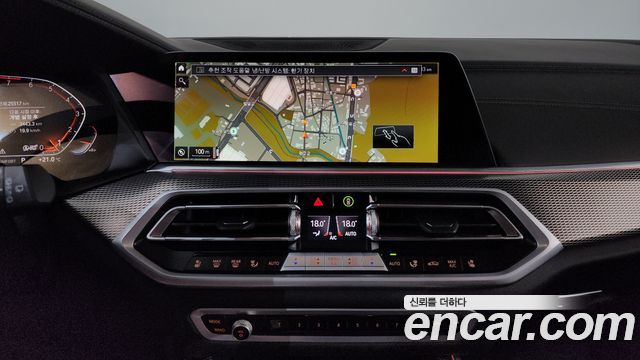 BMW X5 2023 — photo 19