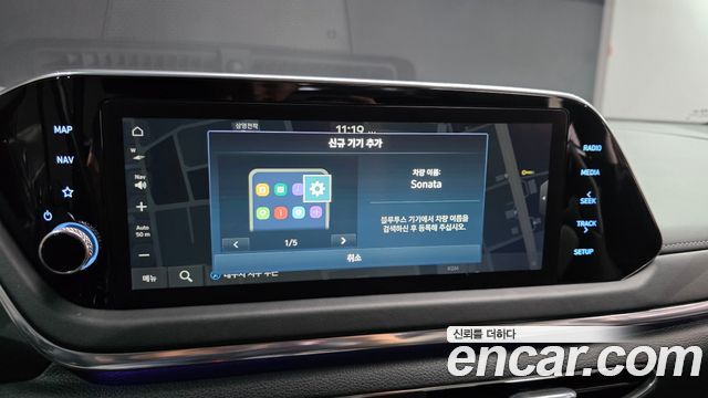 Hyundai Sonata 2023 — photo 7